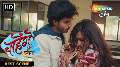 chahenge tumhe itna serial episode 1|Chaahenge Tumhe Itnaa (TV Series 2024– ) .